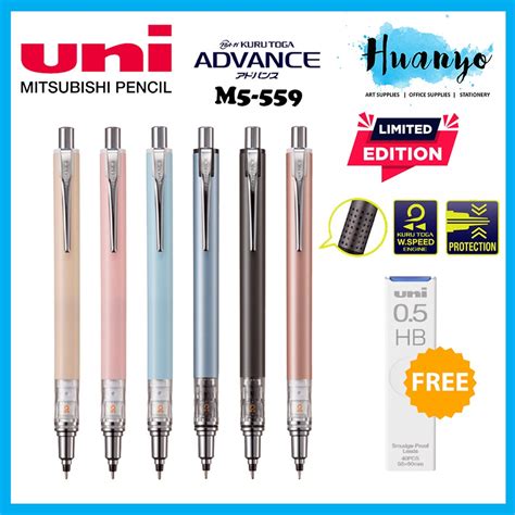 uni kuru toga limited edition|Uni Kuru Toga Advance 0.3mm 0.5mm 0.7mm and Limited Edition.